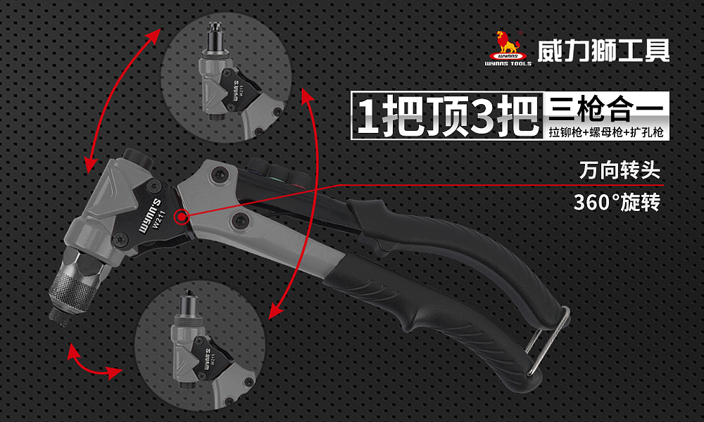 產品名稱