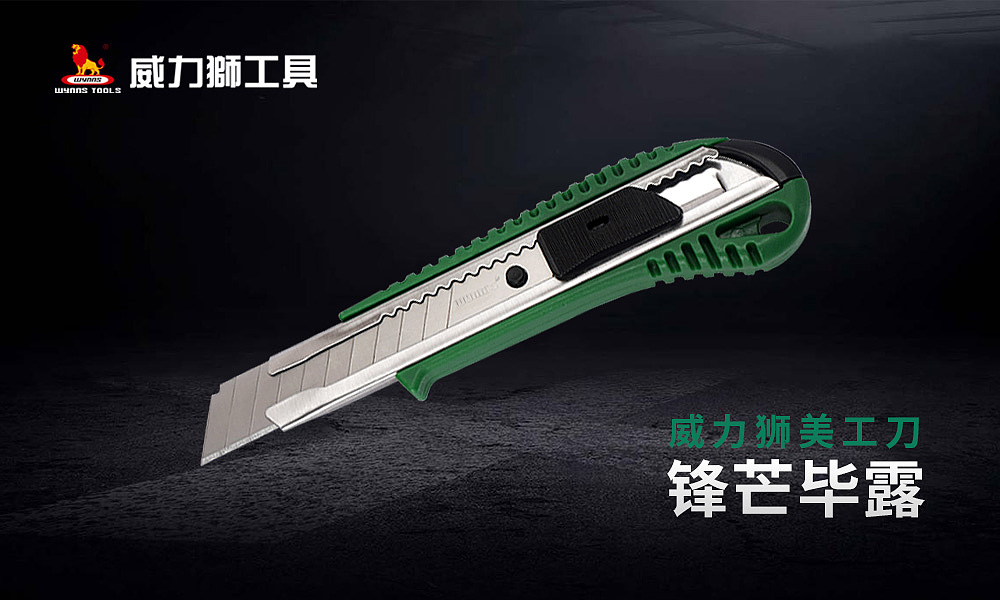 產品名稱